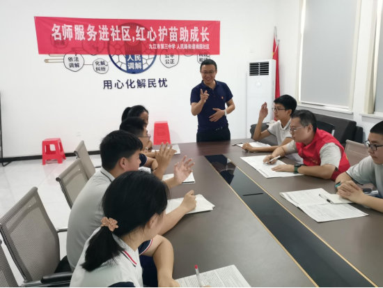 九江三中：名师服务进社区 红心护苗助成长