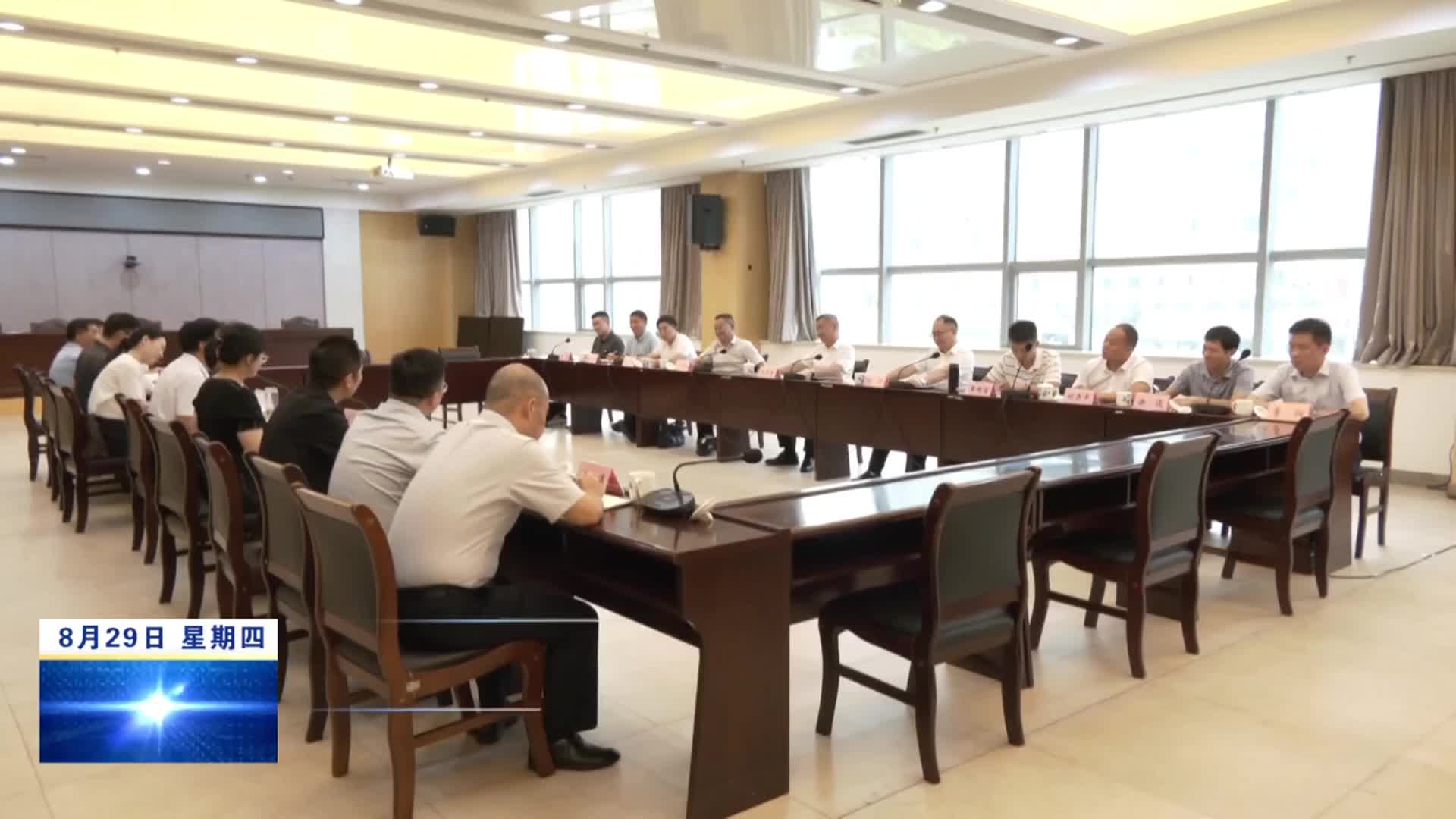 益阳市考察组到九江经开区考察调研