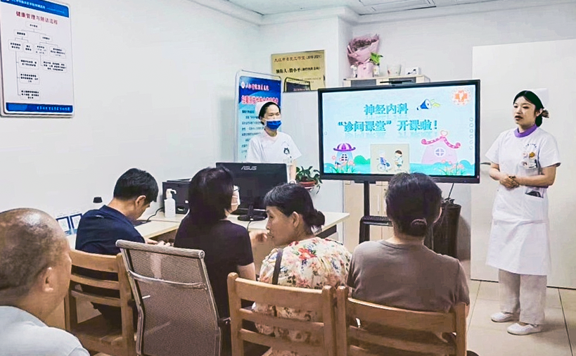 延伸护理服务！九江学院附属医院开展“诊间小课堂”活动