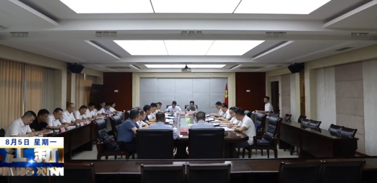 韩潮到湖口县督导调研集中整治工作