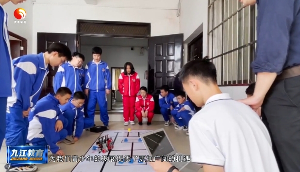 学习贯彻党的二十届三中全会精神访谈| 答好时代课题 勇担强国使命