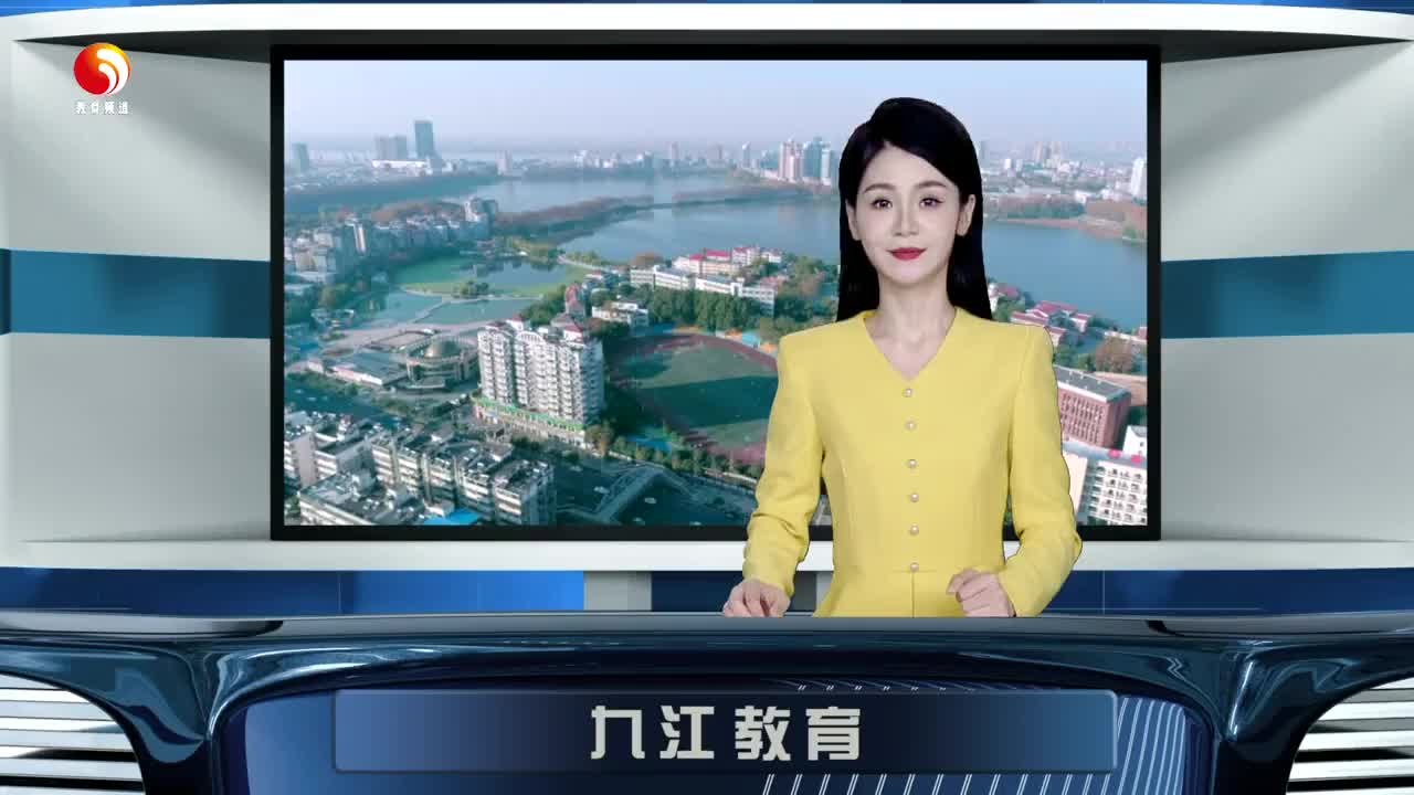 九江金安高级中学在2024年江西省青少年篮球锦标赛中获佳绩