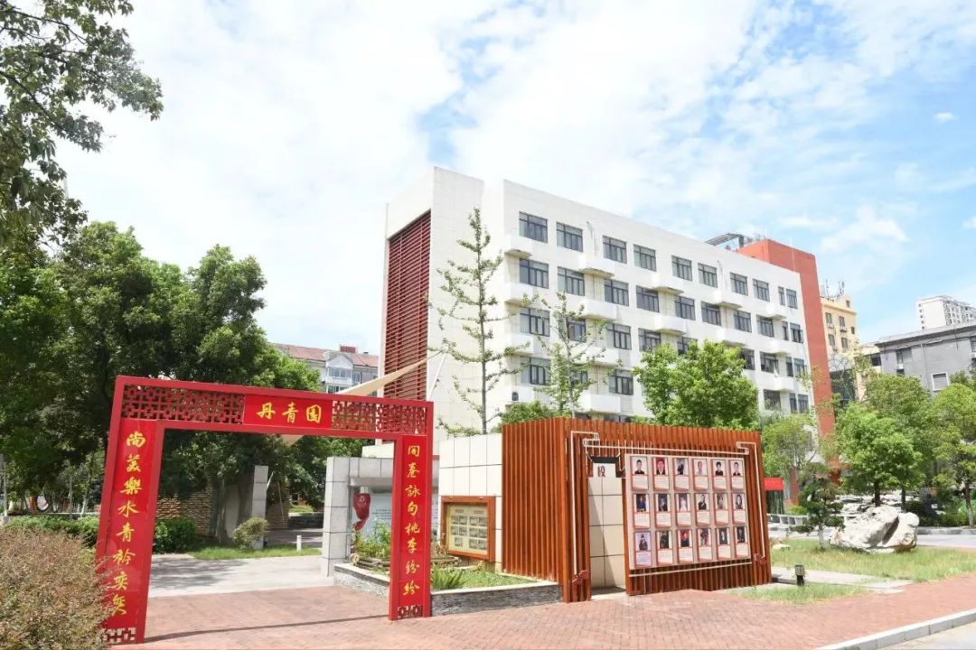 招4人！九江七中招聘代课教师啦