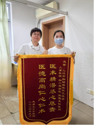 九江市妇幼保健院科普：纵隔子宫会不会影响生育？答案是......