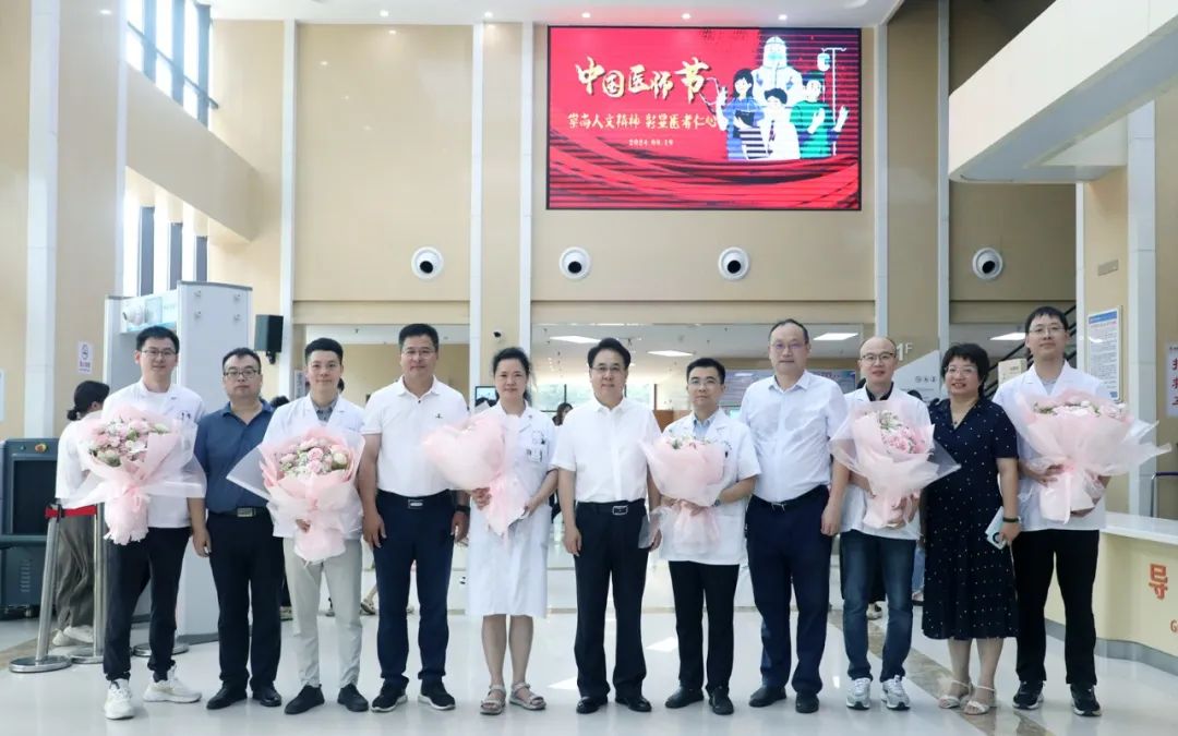 医师节前夕，九江学院领导到九江学院附属医院看望慰问一线医务工作者