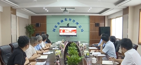 廖奇志在市中心城区调研金融工作