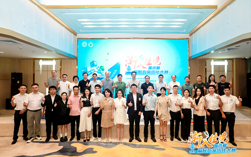 祝贺！九江学院附属医院三名医师在省级比赛中荣获三等奖