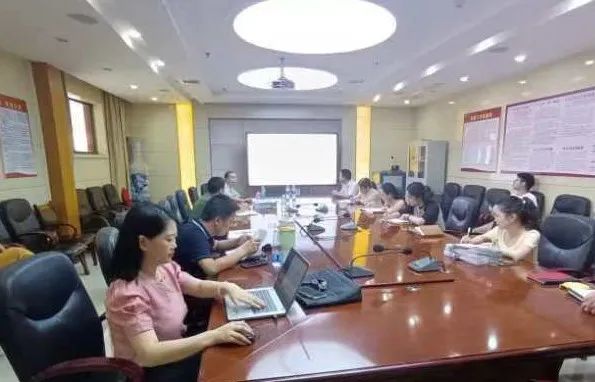 九江市中医医院召开政府采购专题培训工作会议