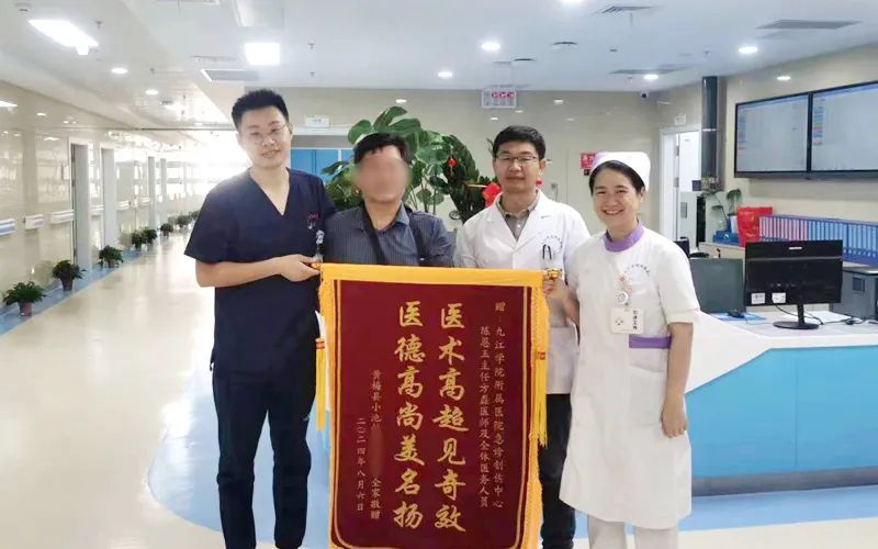 转危为安！湖北黄梅男子手臂割伤  九江学院附属医院全力救治