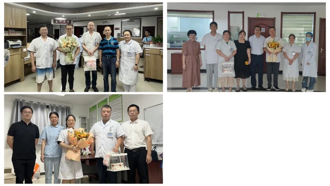 慰问叙真情 关怀暖医心——九江市中医医院开展节日慰问活动