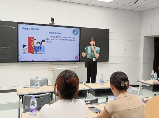 九江三中举办家校共育讲座
