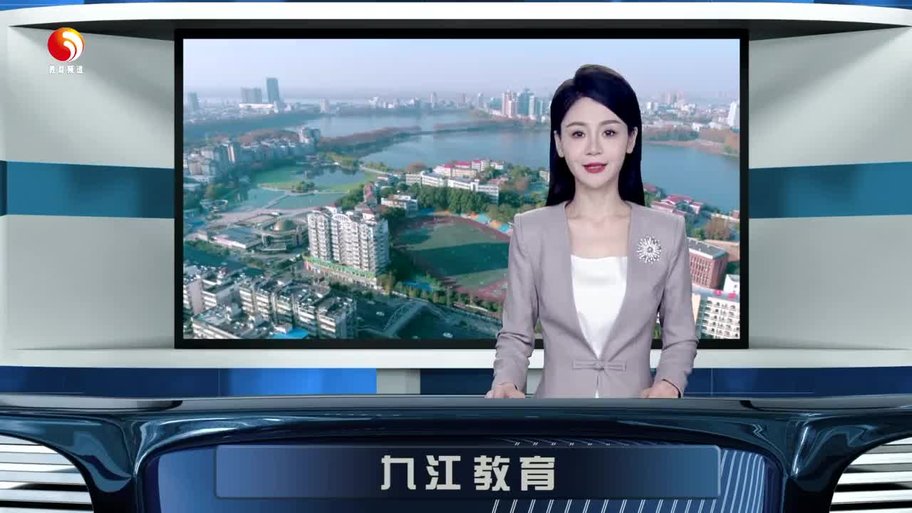 我市各地各校开展多彩“开学第一课”教育