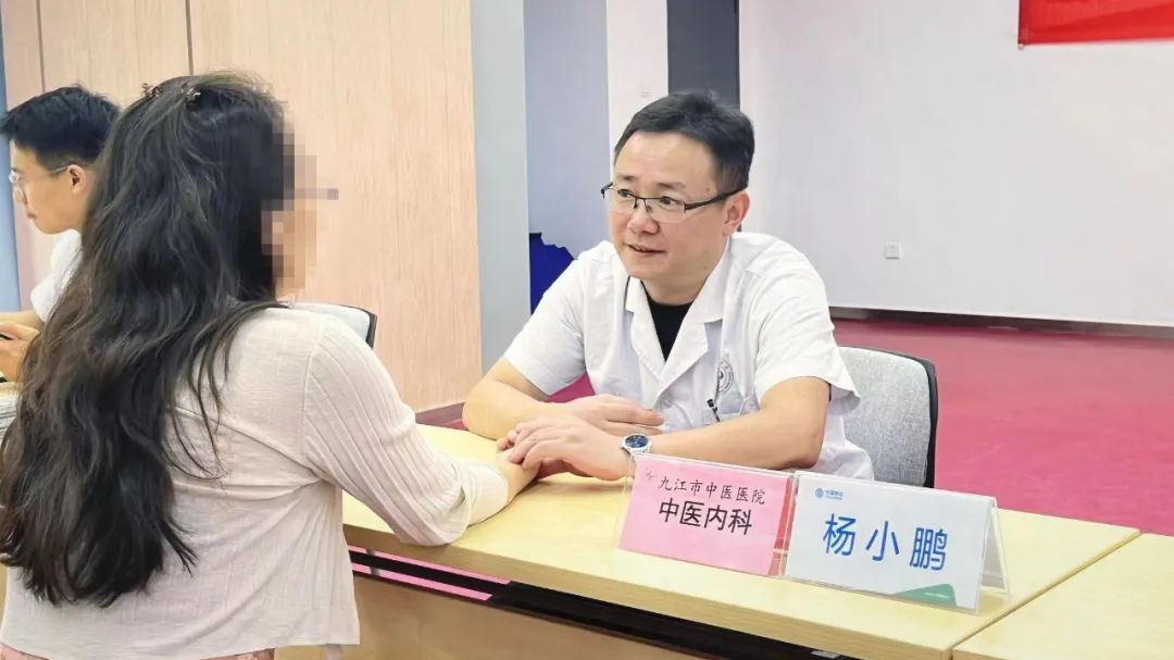 九江市中医医院开展健康义诊活动