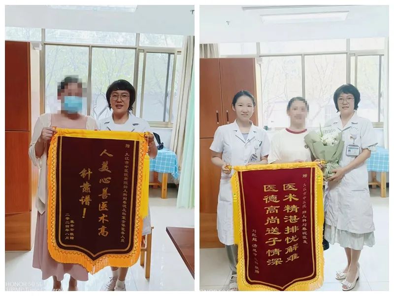 中医助力健康“好孕”！九江市中医医院运用特色疗法让不孕不育患者圆梦