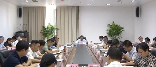 全市开发区管理制度改革暨综合考核工作推进会召开，鲍成庚出席并讲话