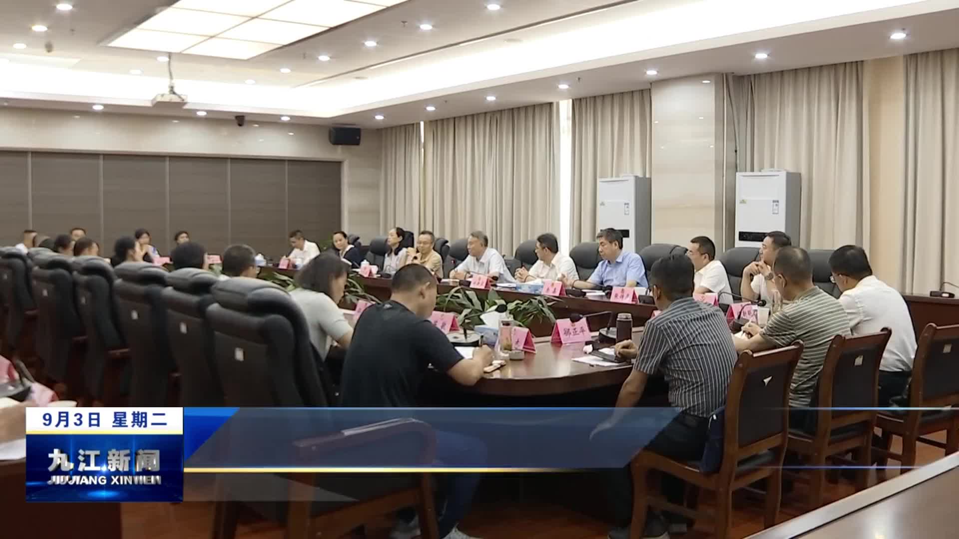 省政协提案委来浔调研