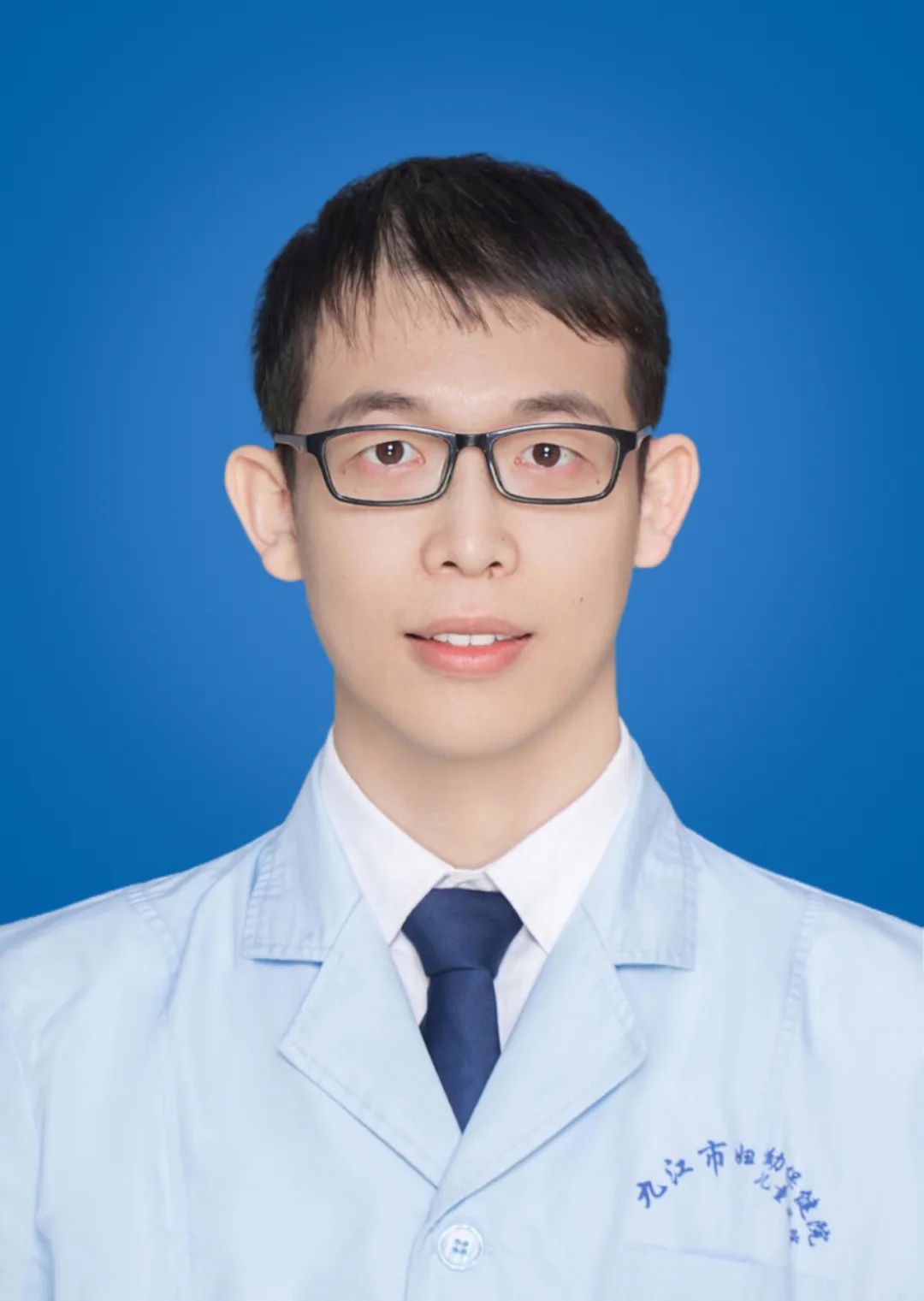 9月28日，九江妇保专家团队将走进龙开河社区开展义诊活动