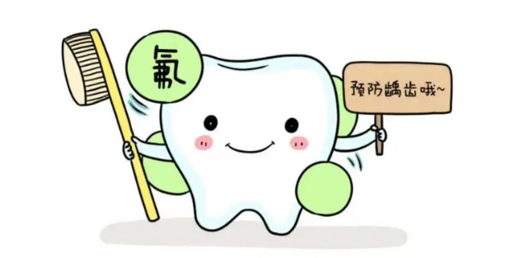 九江市妇幼保健院科普：孩子换牙就万事大吉？大错特错！
