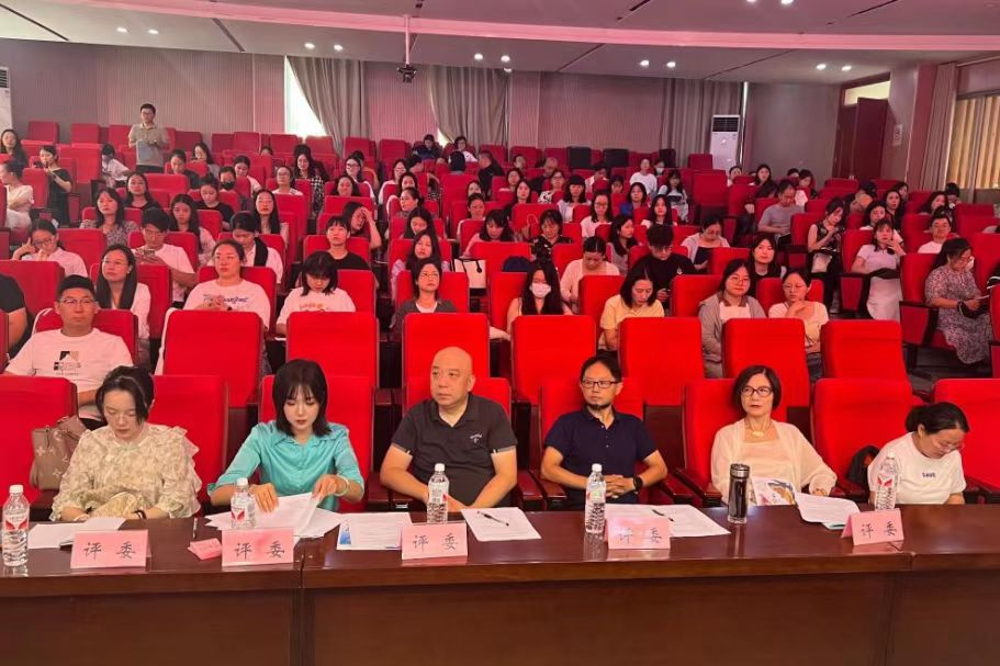 2024年市基础教育优秀教学课例（初中美术）现场展示交流活动在九江七中举行
