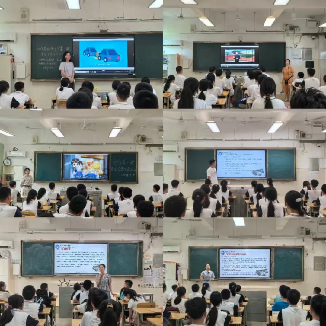 九江七中开展“开学第一课暨安全教育”活动