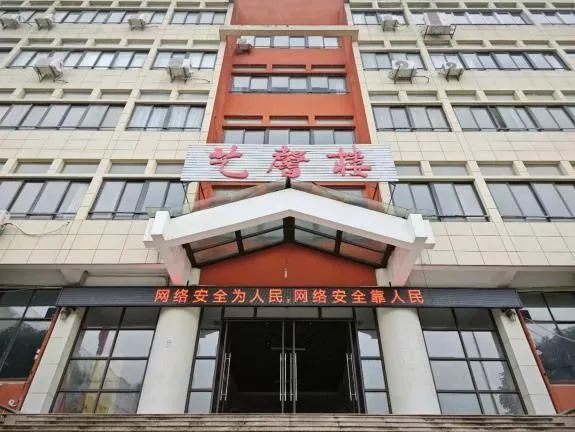 九江七中开展网络安全宣传周活动