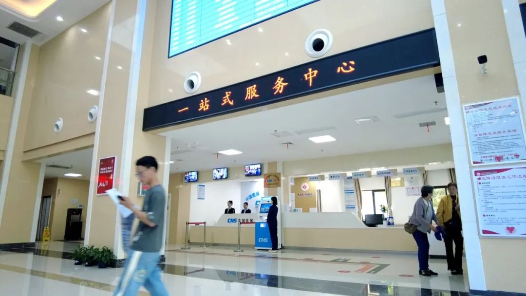 九江学院附属医院开展多元便民措施 助力群众就医更便利