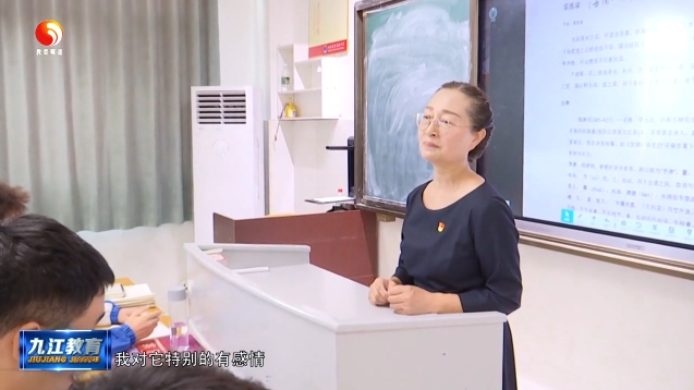 全国模范教师张丽群：用爱坚守  一生无悔