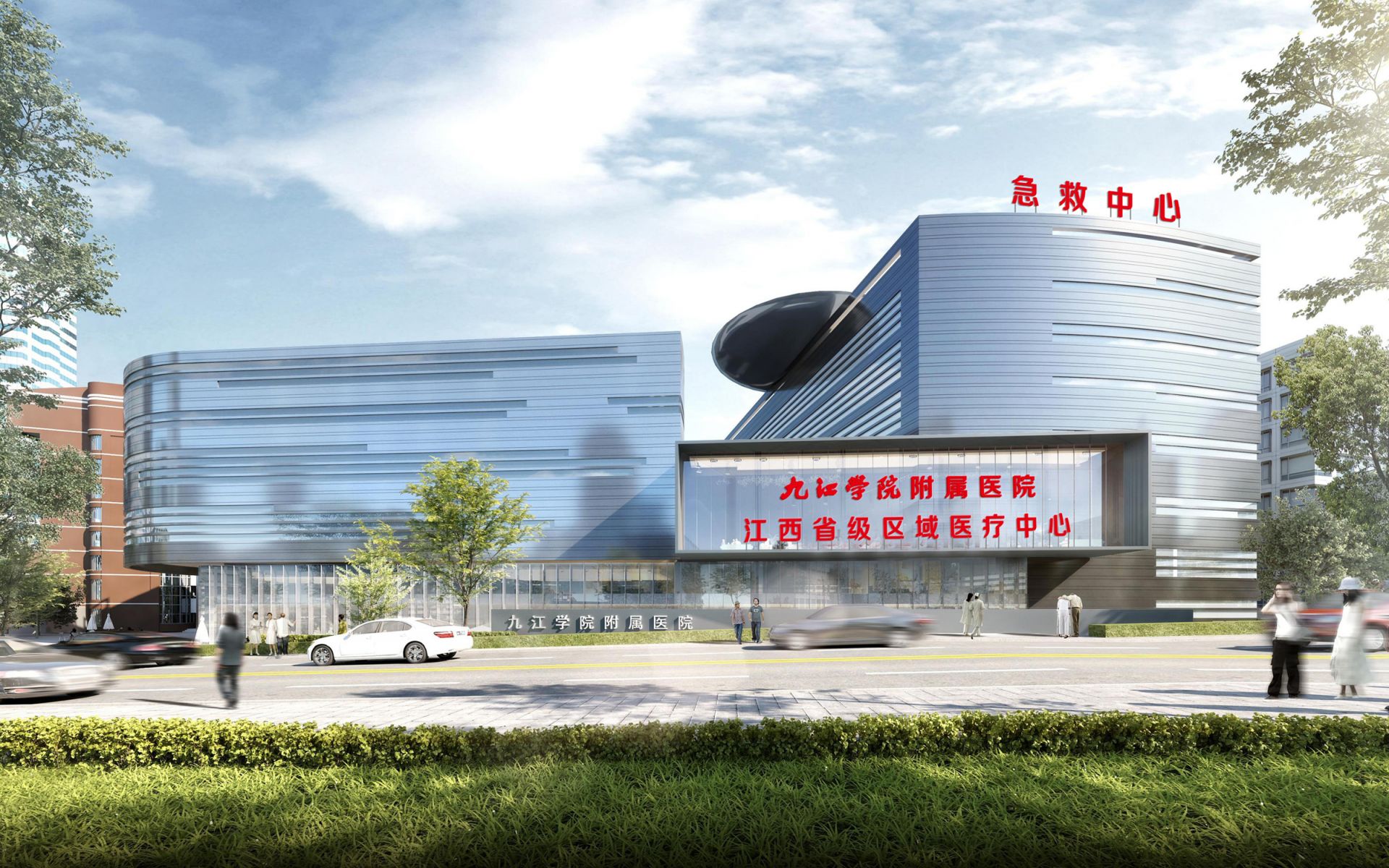凝心聚力拓路民生福祉  图强奋进启幕医疗新篇——江西省首家正式运营的区域医疗中心建设侧记