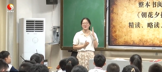 九江市师德师风标兵庹艺：用真诚与智慧践行教师责任