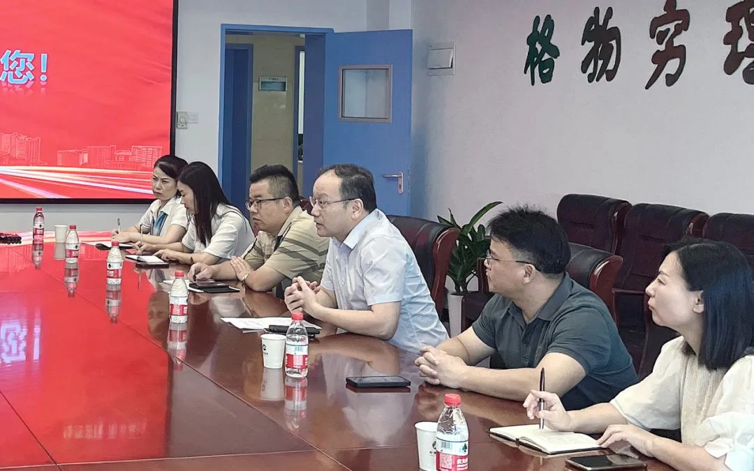 九江学院附属医院领导带队赴华中科技大学同济医学院附属同济医院洽谈深化合作事宜