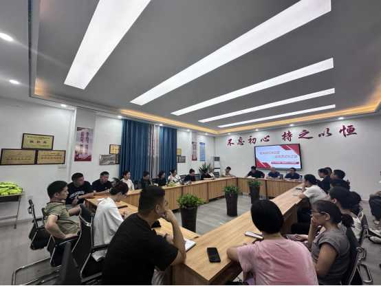 九江三中体艺中心召开2024-2025学年度体艺教研会议