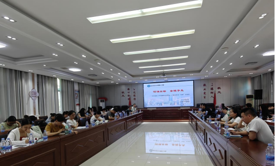 九江三中召开2025届学考教师动员大会暨初二下期末考试“四情”分析会