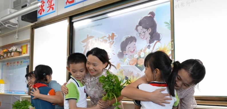 “束脩之礼”，别样温情庆教师节