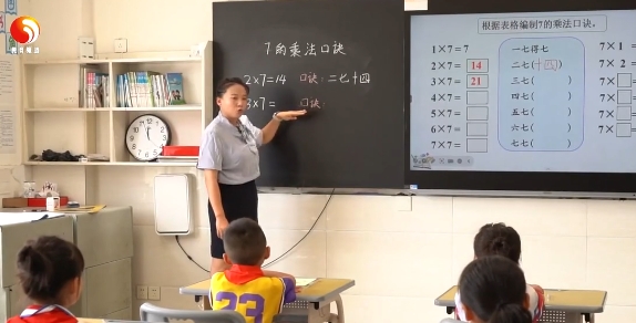 全国优秀教师高明：青春在乡村教育中绽放