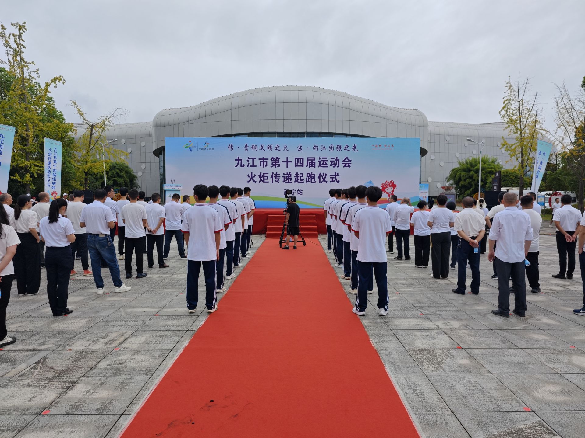 快讯！九江市第十四届运动会火炬传递山水武宁站活动举行  