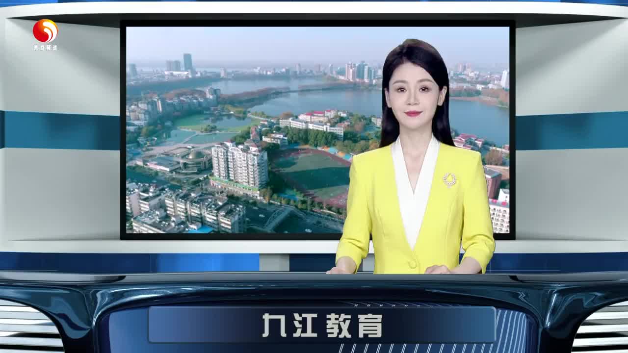 九江小学开展“红领巾爱祖国”主题队日活动
