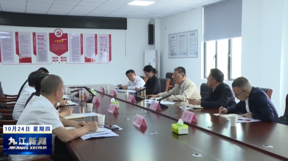 韩潮到永修调研督导殡葬领域突出问题整治工作