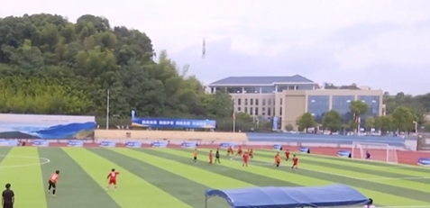 2024年“庐山杯”大学生足球比赛圆满闭幕