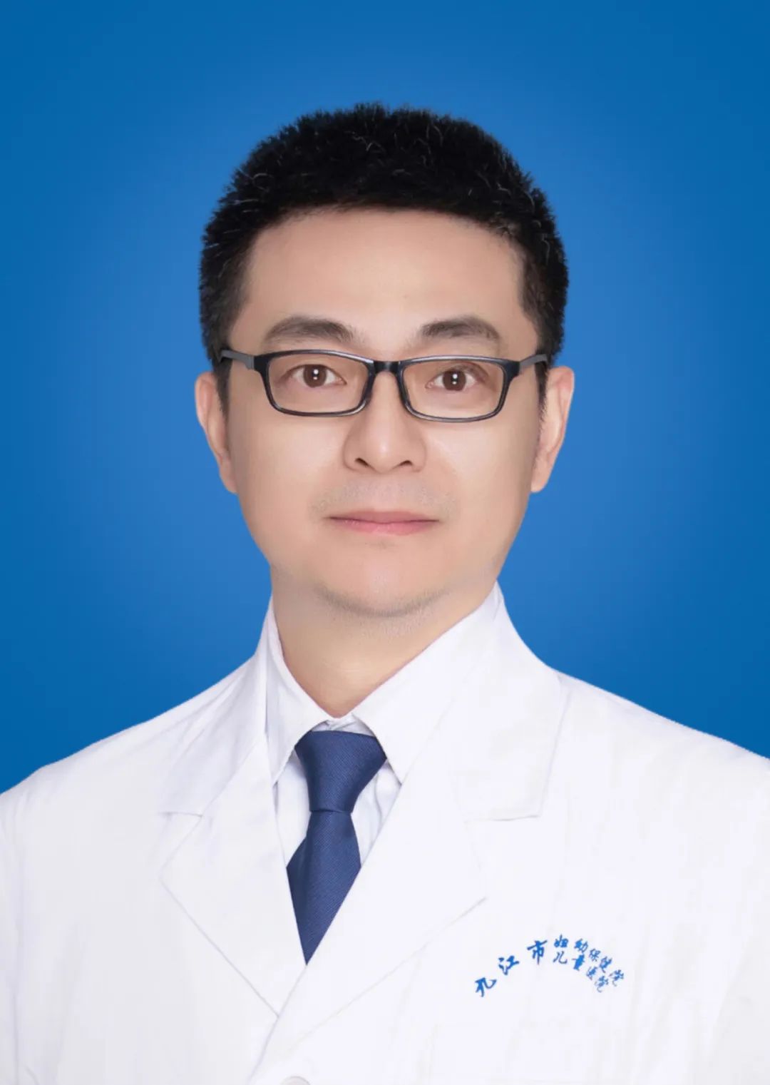 医讯！10月22日，九江妇幼专家将走进濂溪区威家镇开展义诊活动