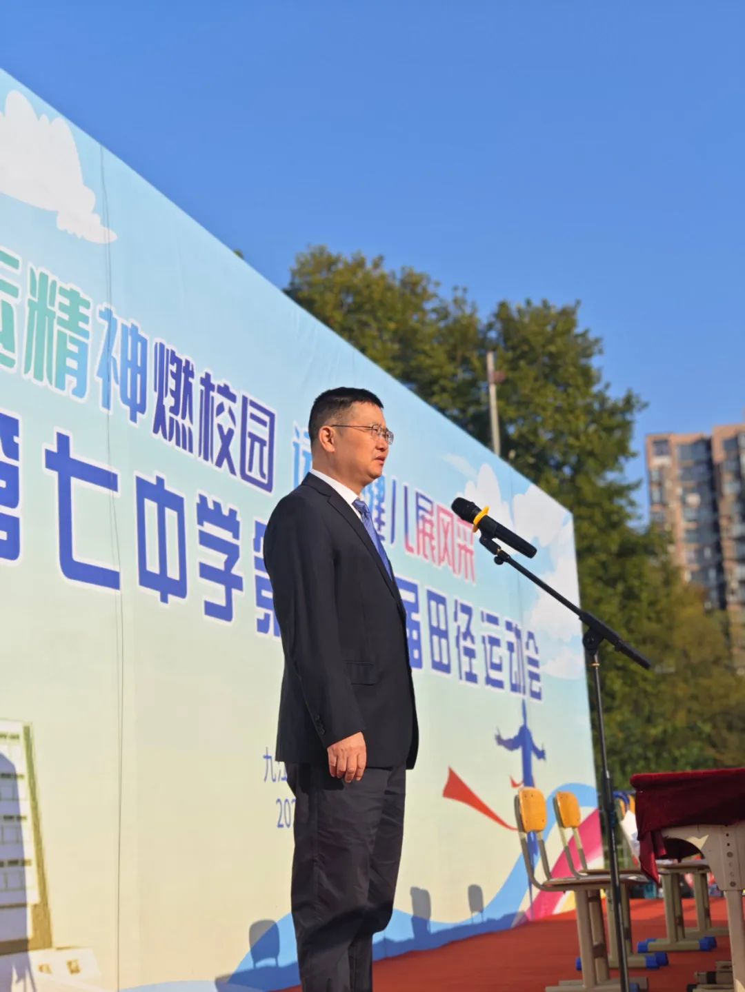 九江七中第50届秋季田径运动会顺利闭幕 