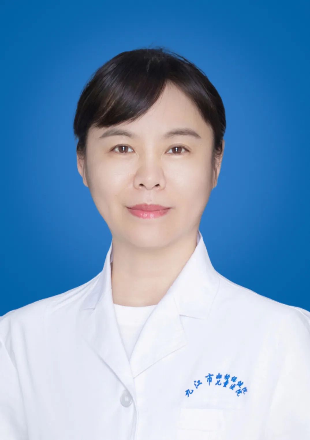 医讯！11月3日，九江妇幼专家将走进柴桑区港口街镇开展义诊活动
