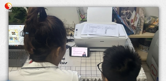 九江七中“尚美崇德 以爱育人”家校讲堂第二期直播开讲