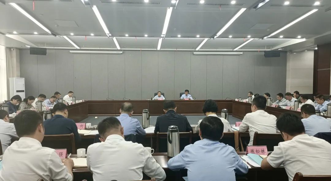 全市“三大攻坚行动”调度会召开，黄强出席并讲话