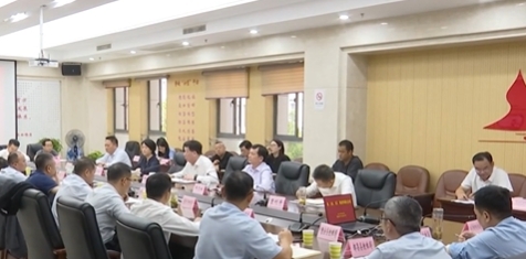 市教育局组织召开县（市 区）教育局长会议