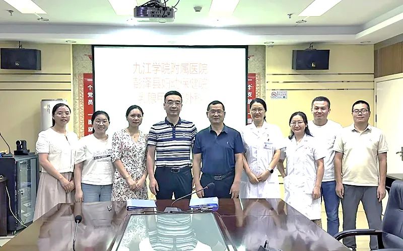 10月18日，九江学院附属医院将赴彭泽县妇幼保健院开展义诊活动