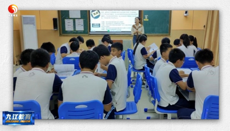 九江市直中学初中教育联盟以新质生产力推动教育共进