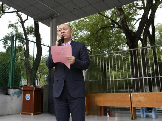 九江实验中学举办第二十四届校园田径运动会