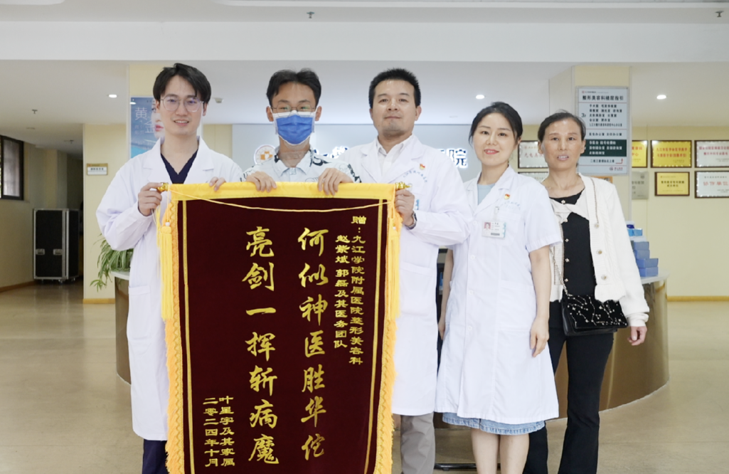 《何其有幸，与你相遇》——中学生写信致谢康复之路上温情守护的九江学院附属医院医护人员