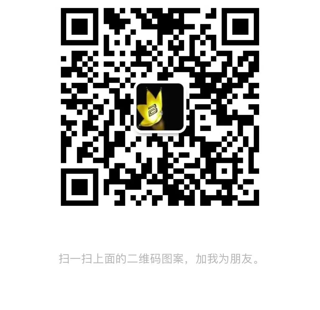 家门口看国家级名医！10月13日，上海儿医中心沈树红教授将来市妇保院坐诊