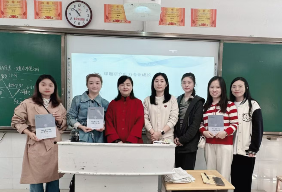 九江七中教师吴海芳开展名师走教活动